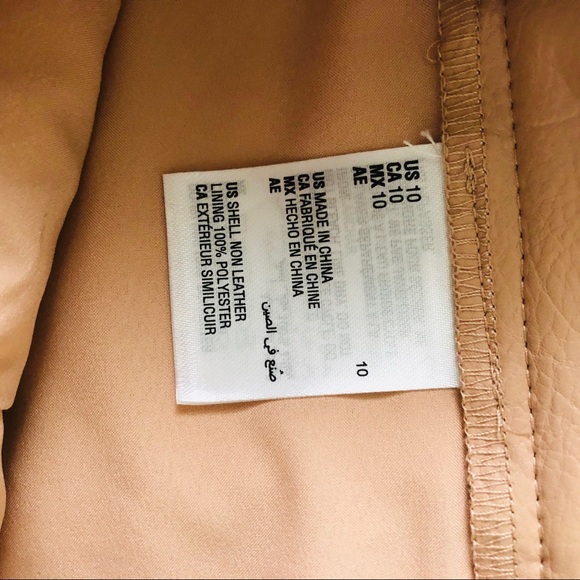 New Faux Leather Mini Skirt - Picture 5 of 5